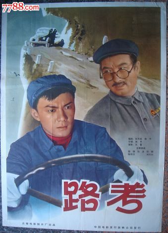 办理杰克逊维尔大学毕业证